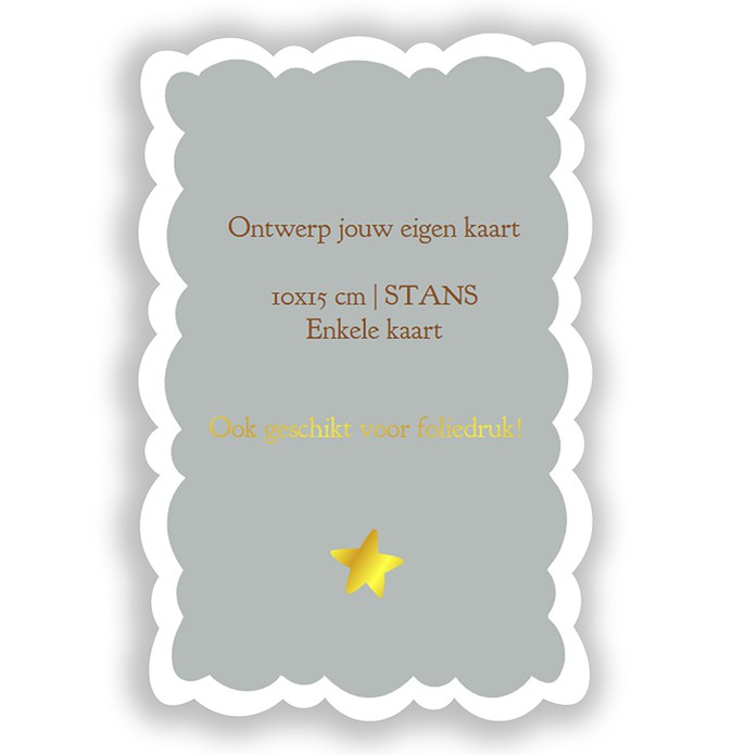 Ontwerp zelf jouw STANS kaart | 10x15 cm | Enkele kaart