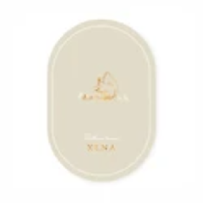 Ovaal geboortekaartje neutrale kleur