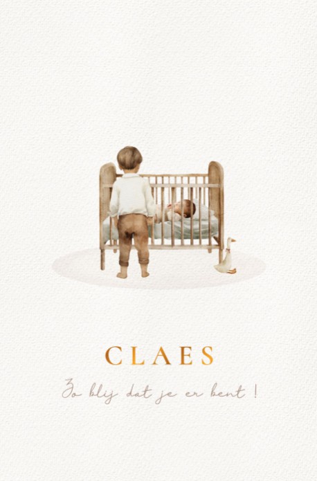 Geboortekaartje met bedje in kamertje, grote broer kijkt over het randje van het bed. Sereen watercolor geboortekaartje met watercolor ledikantje. De baby ligt lekker te slapen en grote broer komt een kijkje nemen.