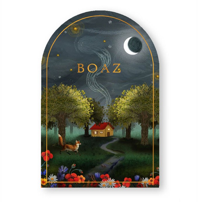 Een uniek geboortekaartje in boog vorm! Dromerig geboortekaartje bos met een huisje. Een rookpluim dwarrelt de lucht met vele sterren in. Het licht van de maan schijnt over de bomen, bloemen en vos die er loopt. Prachtig beeld in sprekende kleuren. Vraag 
