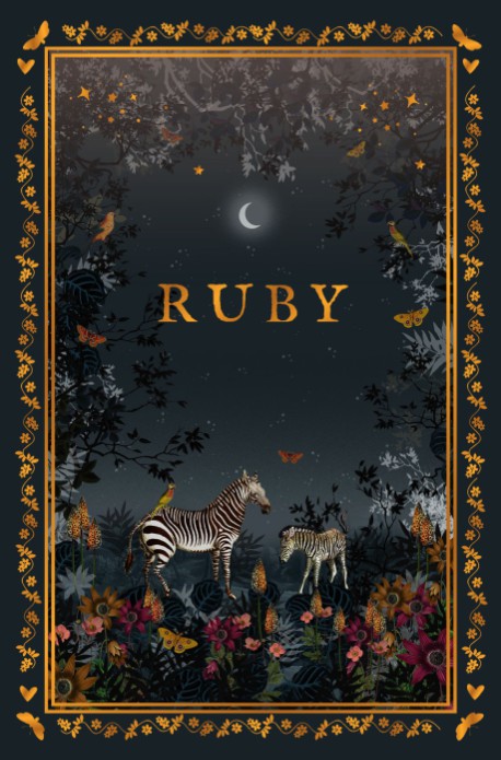 Geboortekaartje zebra met illustratief kader