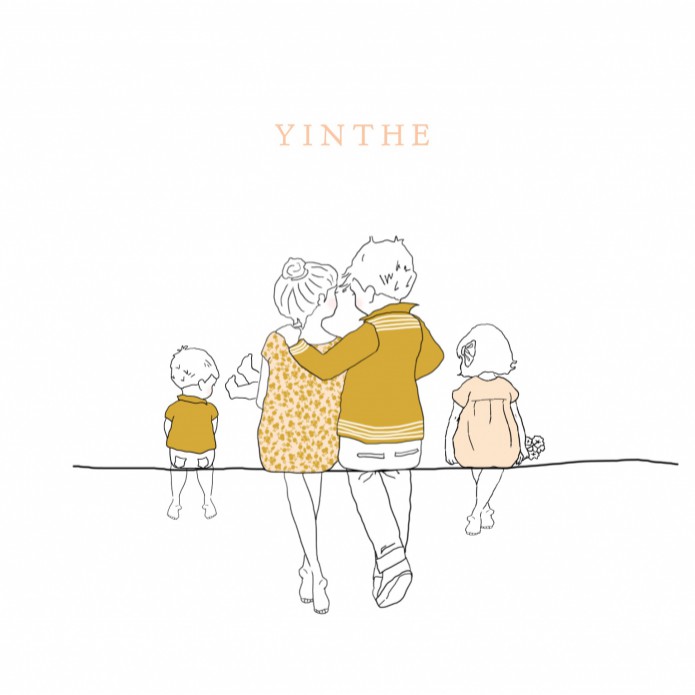 Geboortekaartje familie meisje met grote zus en grote broer