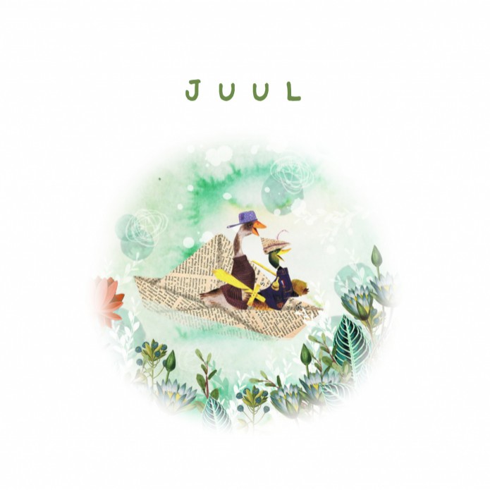 Geboortekaartje retro avontuur boot