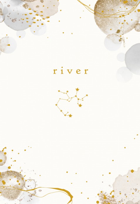 Geboortekaartje romantisch waterverf en foliedruk