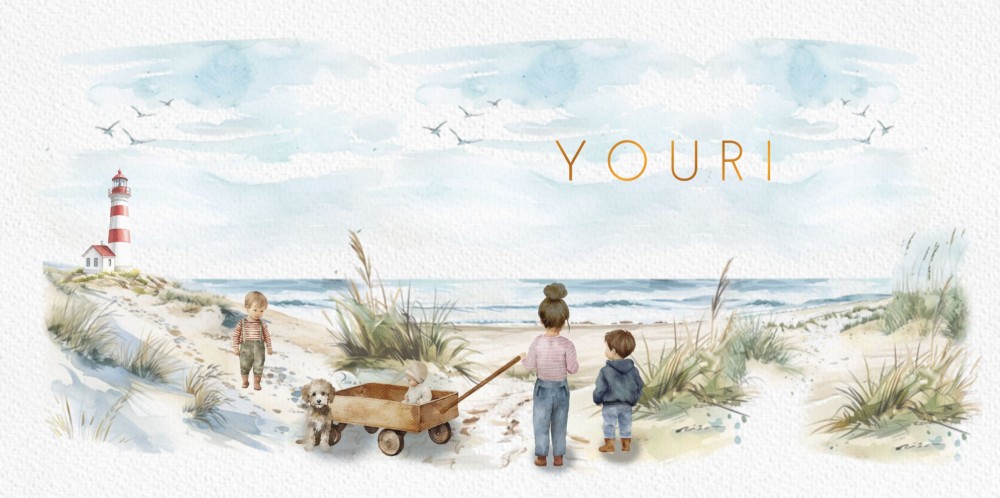 Geboortekaartje in waterverf met strand, 4 kinderen en een vuurtoren. De zee is ook prachtig afgebeeld op jullie geboortekaartje. De kinderen zijn aan te passen naar jullie eigen gezinssamenstelling.
