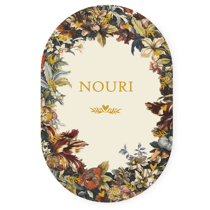 Romantisch vintage bloemen geboortekaartje ovaal