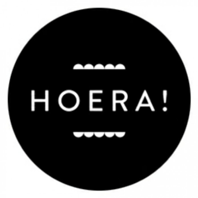 Budget tip: Sluitsticker hoera zwart